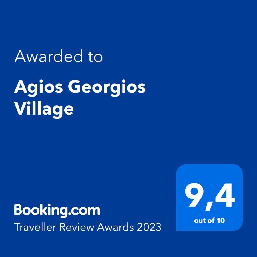 Agios Georgios Village Filippiada Exterior photo
